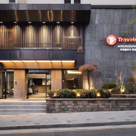 Travelodge Myeongdong Namsan Сеул Екстериор снимка